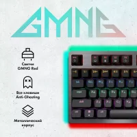 Клавиатура GMNG GG-KB790X фото 1